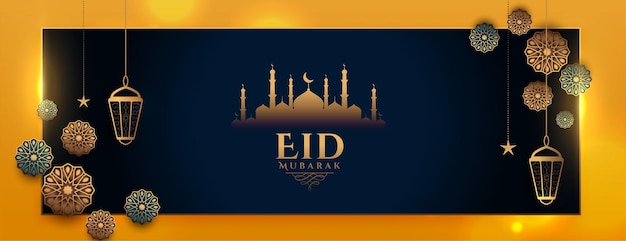 Vector gratuito diseño de banner islámico artístico eid mubarak.