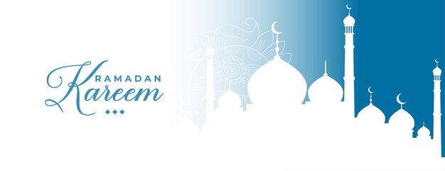 Diseño de banner islámico tradicional ramadan kareem