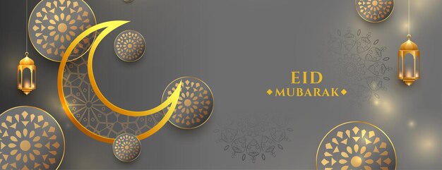 Diseño de banner realista de golden eid mubarak