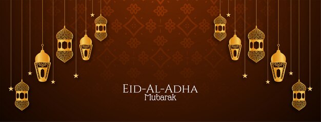 Diseño de banner religioso decorativo Eid Al Adha mubarak