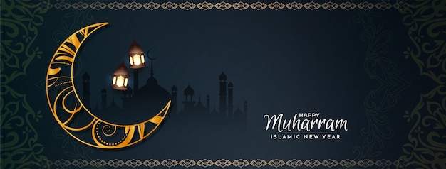 Diseño de banner religioso islámico feliz muharram