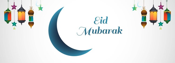 Vector gratuito diseño de banner de tarjeta de felicitación de eid mubarak