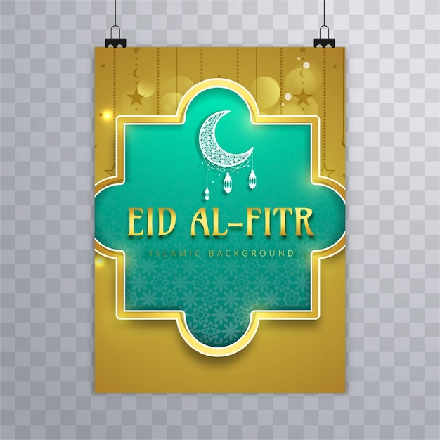 Vector gratuito diseño brilloso moderno de eid al fitr