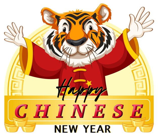 Diseño de cartel de año nuevo chino con tigre