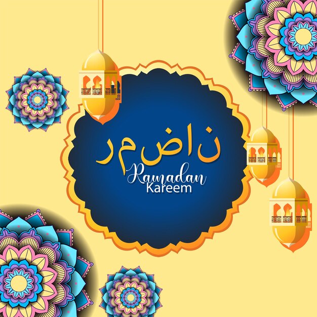 Diseño de carteles de Ramadán Kareem con caligrafía árabe