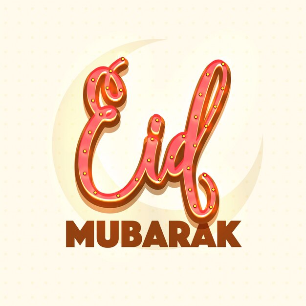 Diseño creativo de texto de Eid Mubarak con luna creciente, Elegante fondo tipográfico para la celebración de festivales tradicionales de la comunidad musulmana