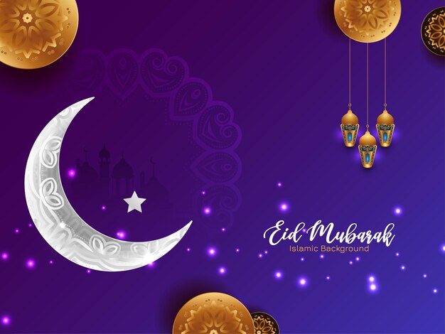 Diseño decorativo del fondo del festival musulmán religioso de Eid Mubarak