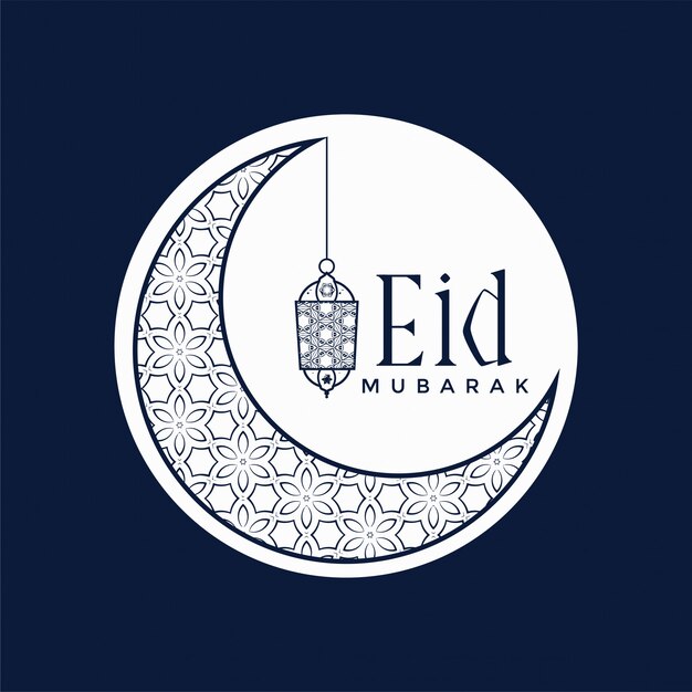 diseño elegante del festival eid mubarak con luna y lámpara