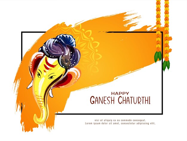Diseño elegante del fondo del saludo del festival de Ganesh Chaturthi feliz