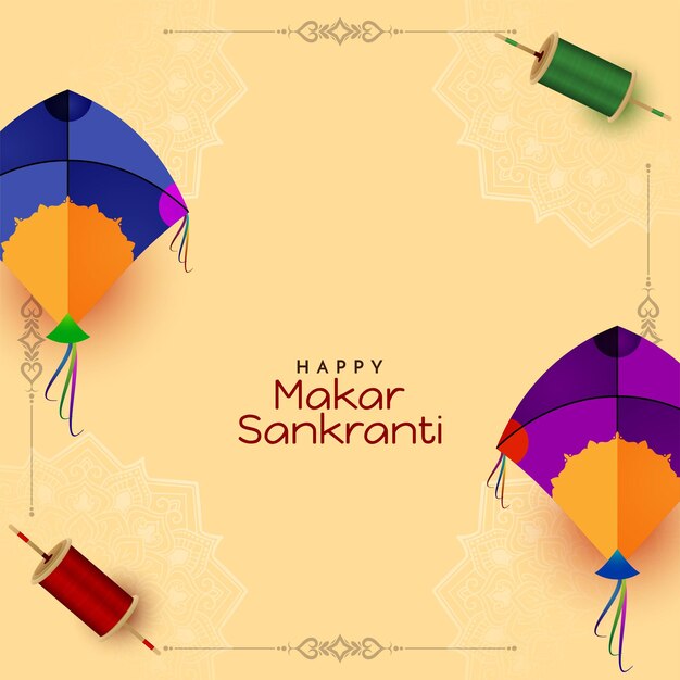 Diseño elegante de la tarjeta del festival indio Happy Makar Sankranti