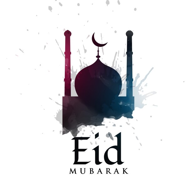 Diseño elegante vectorial de eid mubarak