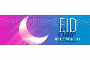 Vector gratuito diseño de encabezado de banner de venta eid islámico con luna brillante