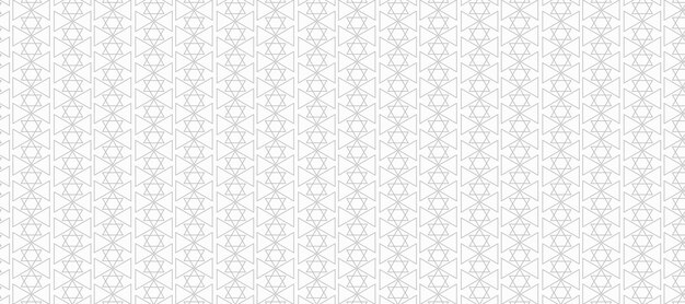Diseño de fondo abstracto blanco