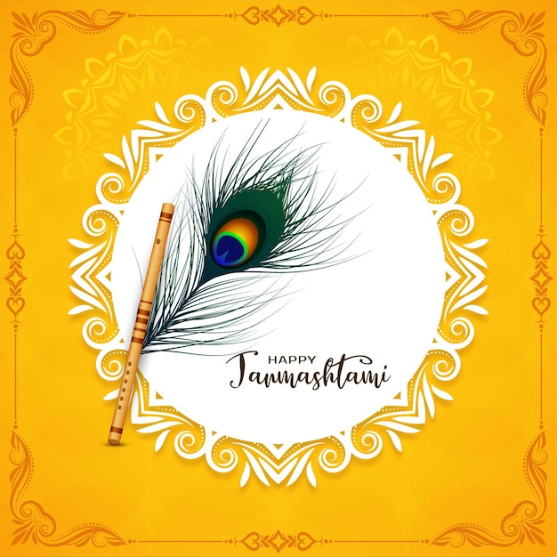 Diseño de fondo de adoración de celebración de festival feliz janmashtami