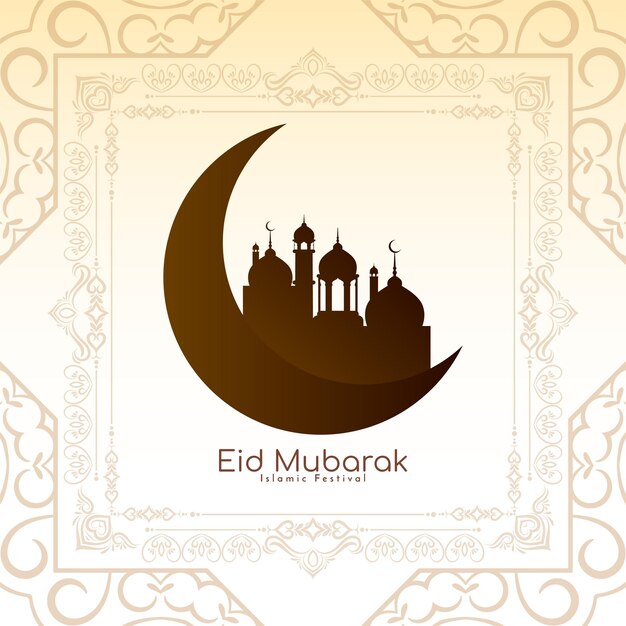 Diseño de fondo decorativo del festival cultural Eid Mubarak