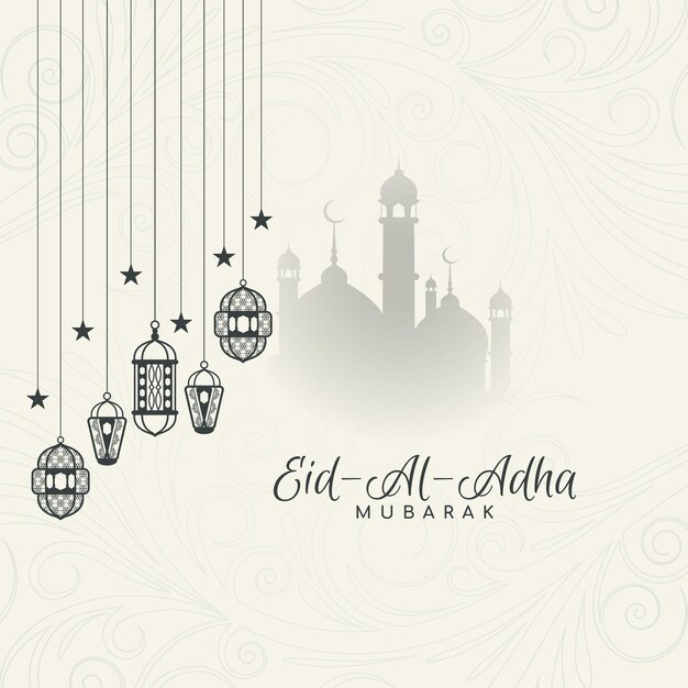 Diseño de fondo de Eid Al Adha mubarak con linternas