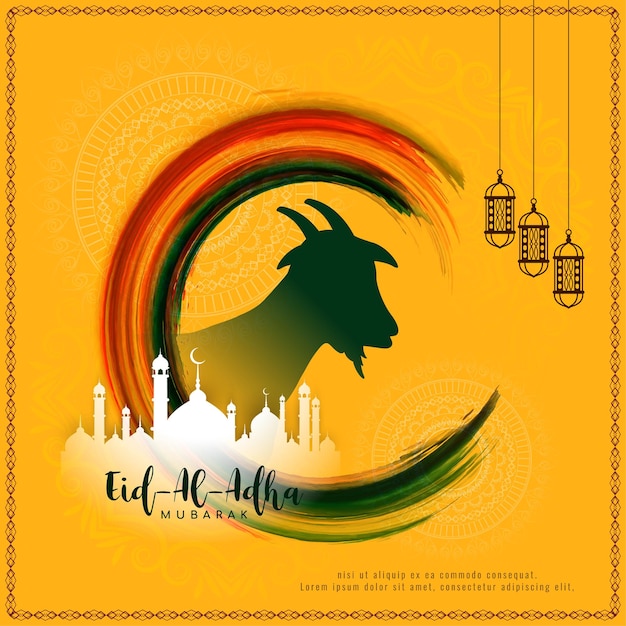 Diseño de fondo elegante amarillo eid al adha mubarak