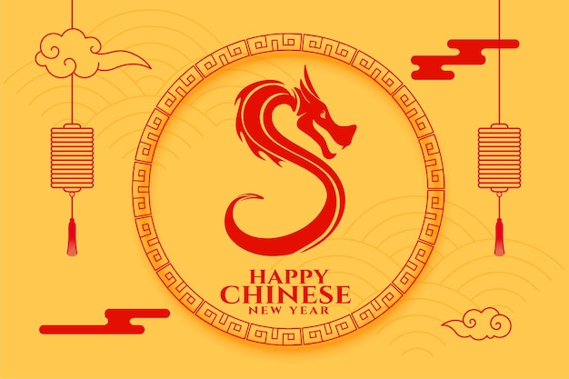 Diseño de fondo de felicitación tradicional de año nuevo chino de 2024