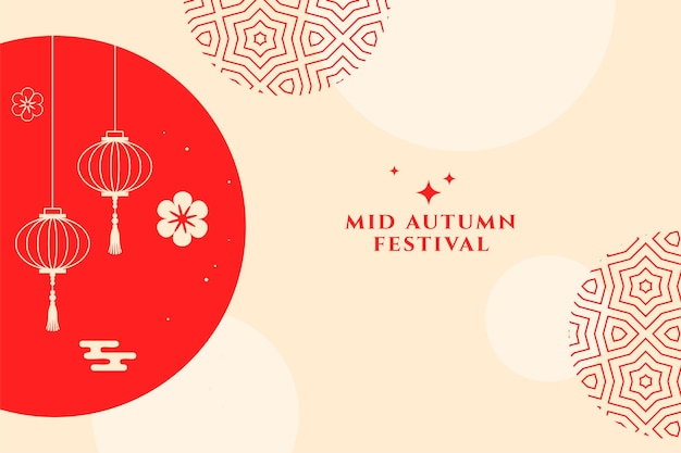 Vector gratuito diseño de fondo del festival chino del medio otoño