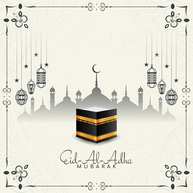 Diseño de fondo del festival islámico Eid al adha mubarak