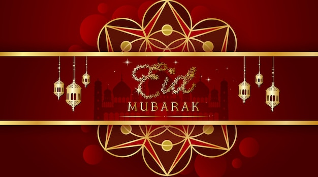 Diseño de fondo para el festival musulmán eid mubarak