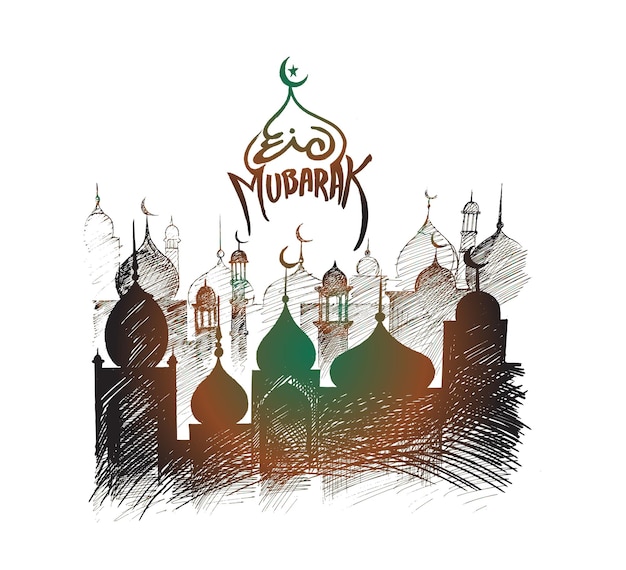 Vector gratuito diseño de fondo del festival musulmán eid mubarak