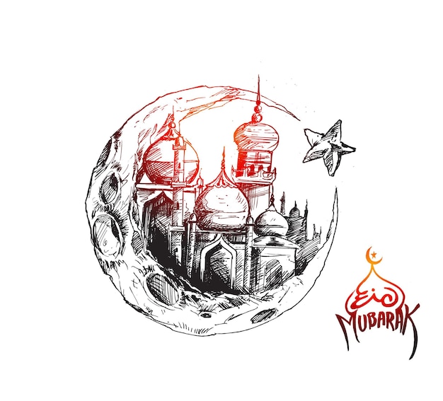 Vector gratuito diseño de fondo del festival musulmán eid mubarak