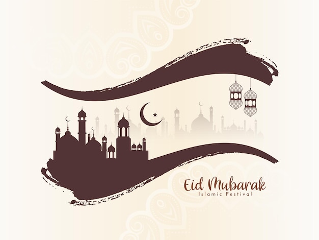 Diseño de fondo islámico religioso del festival eid mubarak