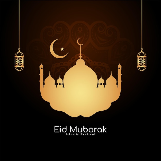 Diseño de fondo de saludo de festival musulmán religioso de eid mubarak