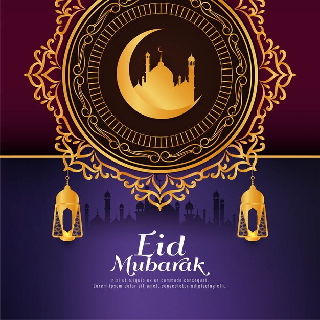 Diseño de fondo de saludo religioso Eid Mubarak