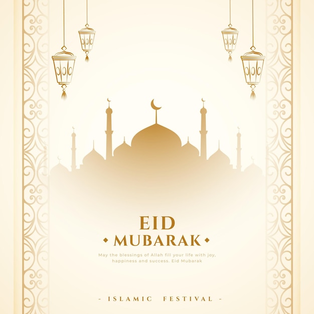 diseño de fondo tradicional de las vacaciones de la víspera de Eid Mubarak