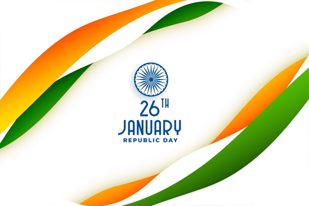 Diseño moderno de la bandera del día de la república de la india