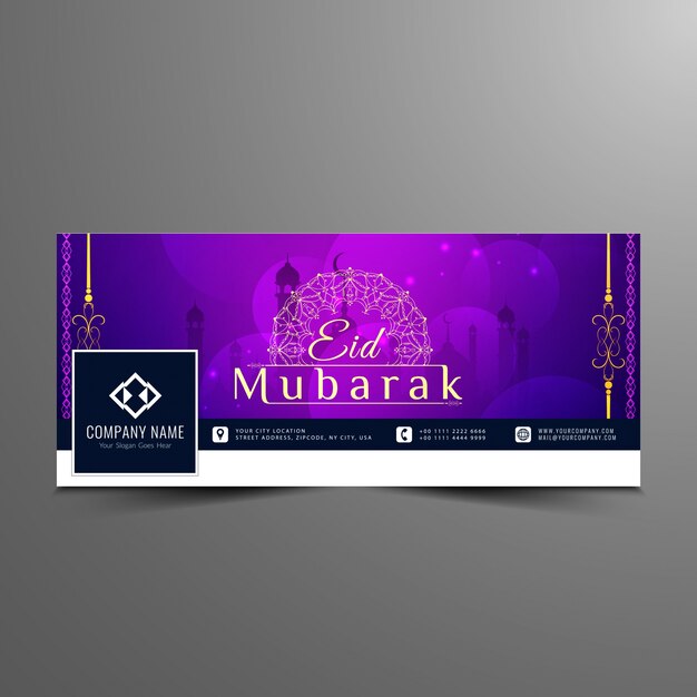 Diseño moderno morado de eid mubarak para la timeline de facebook