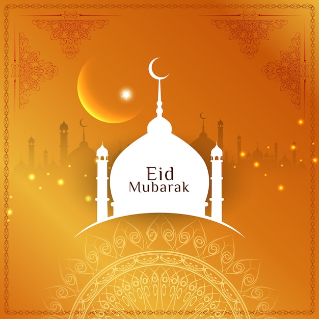 Diseño naranja vectorial de eid mubarak