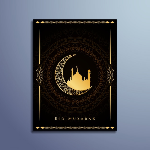 Diseño negro islámico de eid mubarak