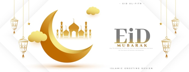 Vector gratuito diseño de pancartas decorativas para la celebración de eid mubarak