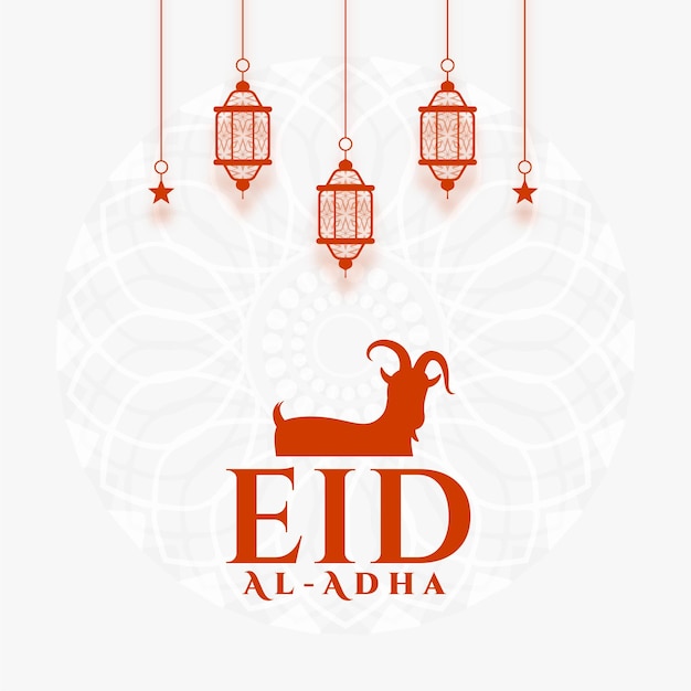 Diseño plano de saludo de eid al adha agradable bakrid