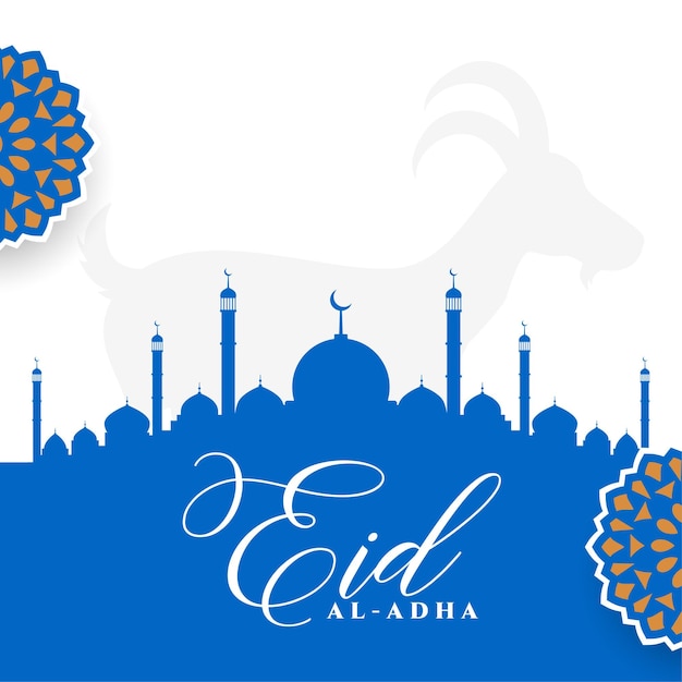 Diseño de saludo del festival eid al adha de estilo plano