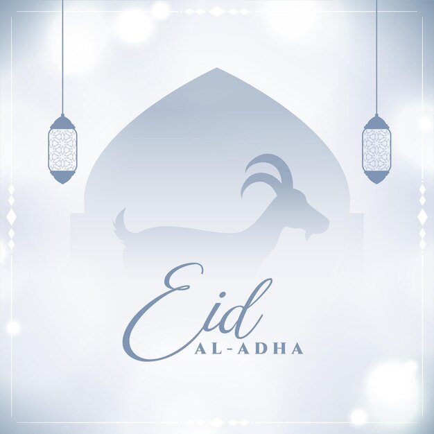 Diseño de saludo islámico tradicional eid al adha