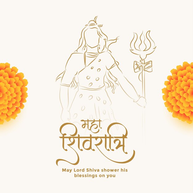 Diseño de saludo maha shivratri con figura de lord shiva