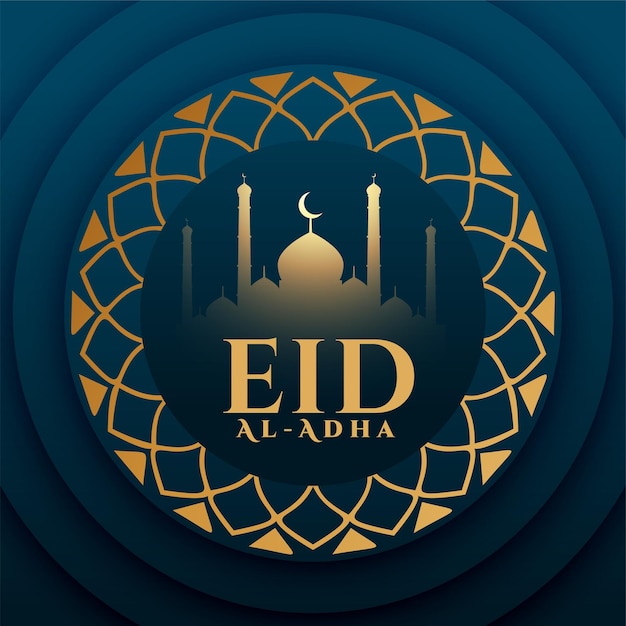 Diseño de saludo tradicional del festival eid al adha