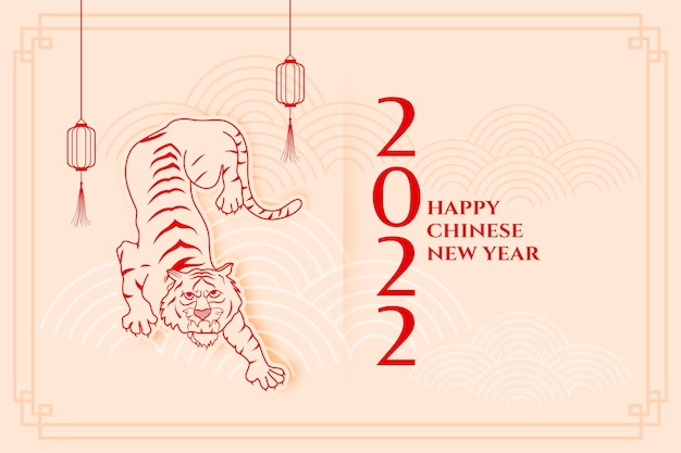 Diseño de tarjeta de año nuevo chino del tigre 2022 plano