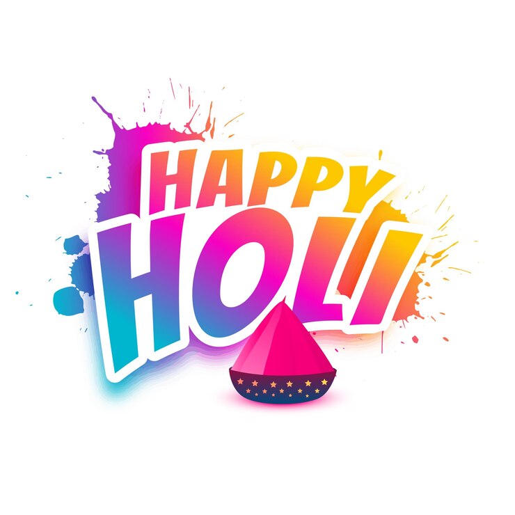 Vector gratuito diseño de tarjeta de festival feliz holi abstracto colorido