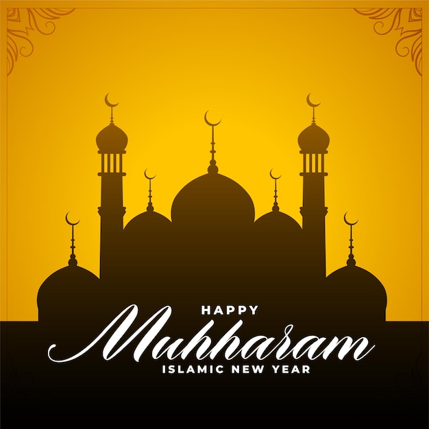 Diseño de tarjeta de festival islámico feliz muharram
