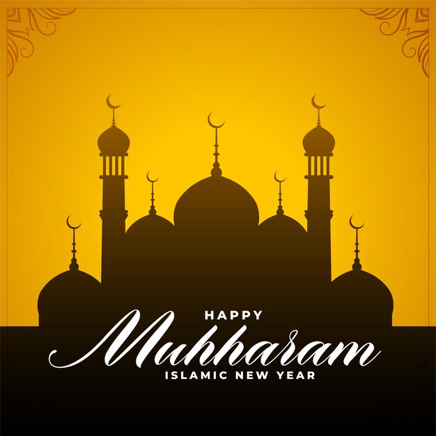 Diseño de tarjeta de festival islámico feliz muharram