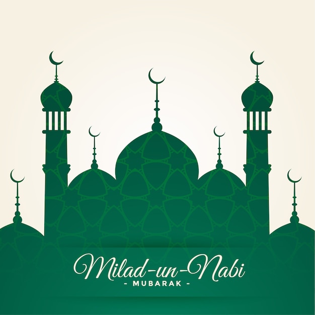 Diseño de tarjeta del festival islámico milad un nabi