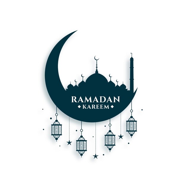 Diseño de tarjeta de festival de ramadan kareem