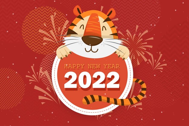 Diseño de tipografía del año del tigre 2022. Elemento de mascota animal de cara de tigre. El tigre es elementos tradicionales y zodíaco chino. Culturas asiáticas orientales. Diseño de dibujos animados de ilustración vectorial