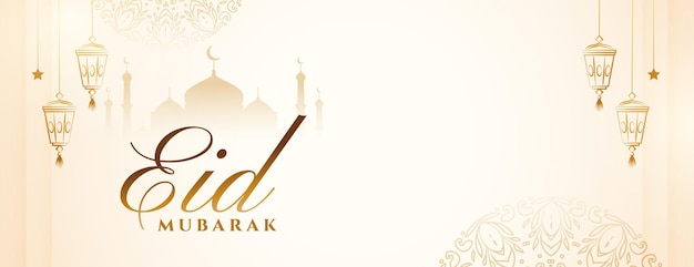 Vector gratuito diseño tradicional de pancartas de vacaciones de la víspera de eid mubarak