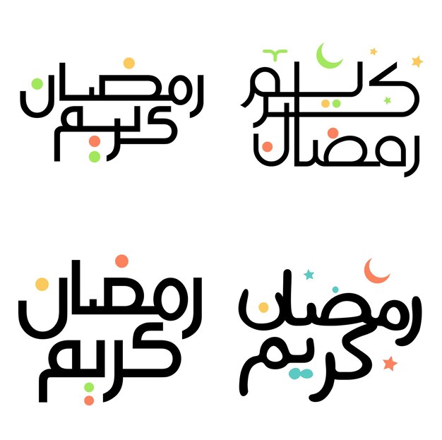 Diseño vectorial de Black Ramadan Kareem Wishes con elegante caligrafía árabe